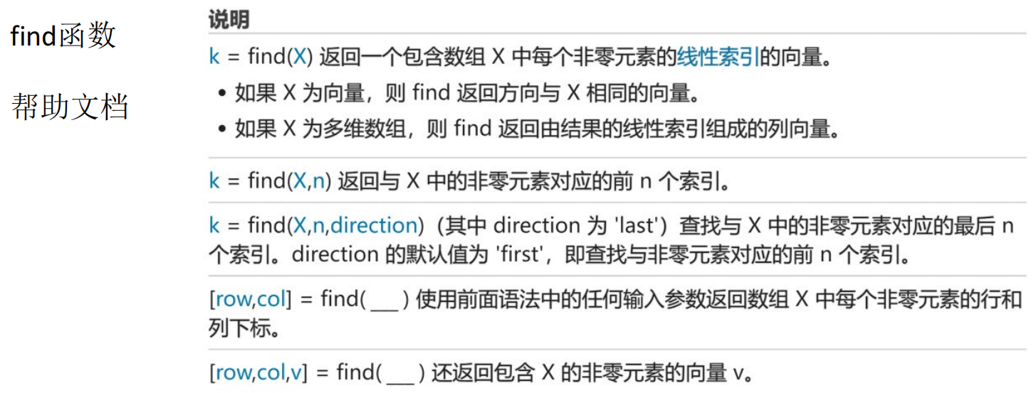 Pasted image 20250114202712.png